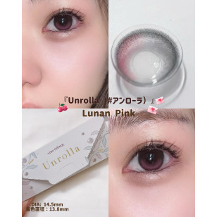 Unrolla 1 Day LUNAN PINK ワンデーリフレア アンローラ ルナンピンク